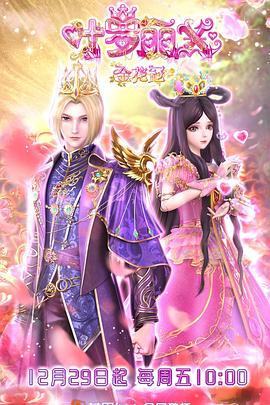 关于网站优化推广的建议