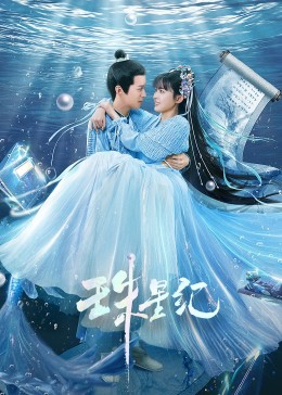 微博seo优化的账号