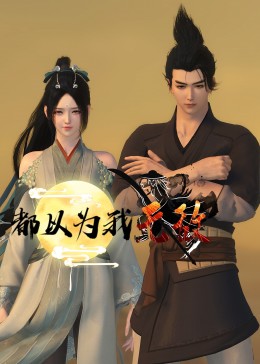 锦江网站优化多少钱