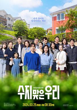 贵州seo优化哪家强