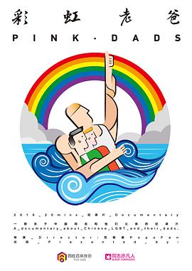 德州模版网站优化公司