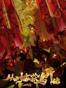 滁州seo优化公司